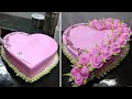 Heart Shape Engagement Cake Design |Engagement Cake Design |Heart Shape Cake kaishe Cutting kare