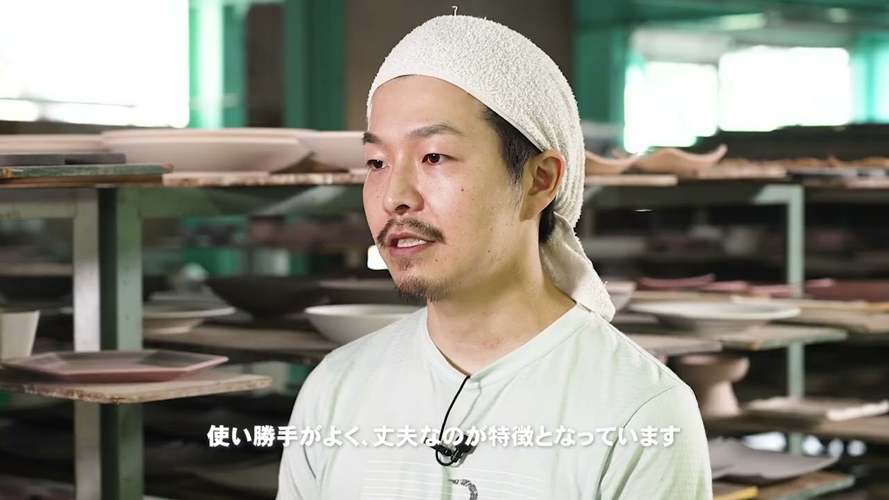 立峰陶苑 | powered by Gift Net