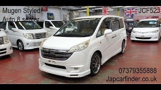 Honda stepwagon Spada Mugen body kit @Japcarfinder.co.uk