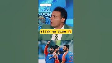 Tanvir Ahmed Reacts to Tilak Varma’s Batting in Asia Cup Final #indvspak #asiacup2025 #shorts