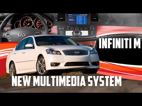 Infiniti M/Nissan Fuga Y50 multimedia system upgrade. Navi maps, radio, language, USB, Bluetooth