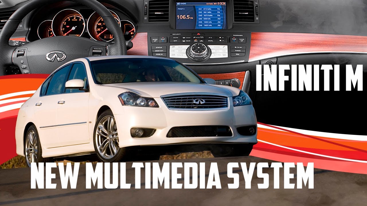 Infiniti M/Nissan Fuga Y50 multimedia system upgrade. Navi maps