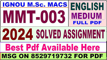MMT 003 solved assignment 2024 || mmt 003 solved assignment 2023-24 ||  mmt003 2024