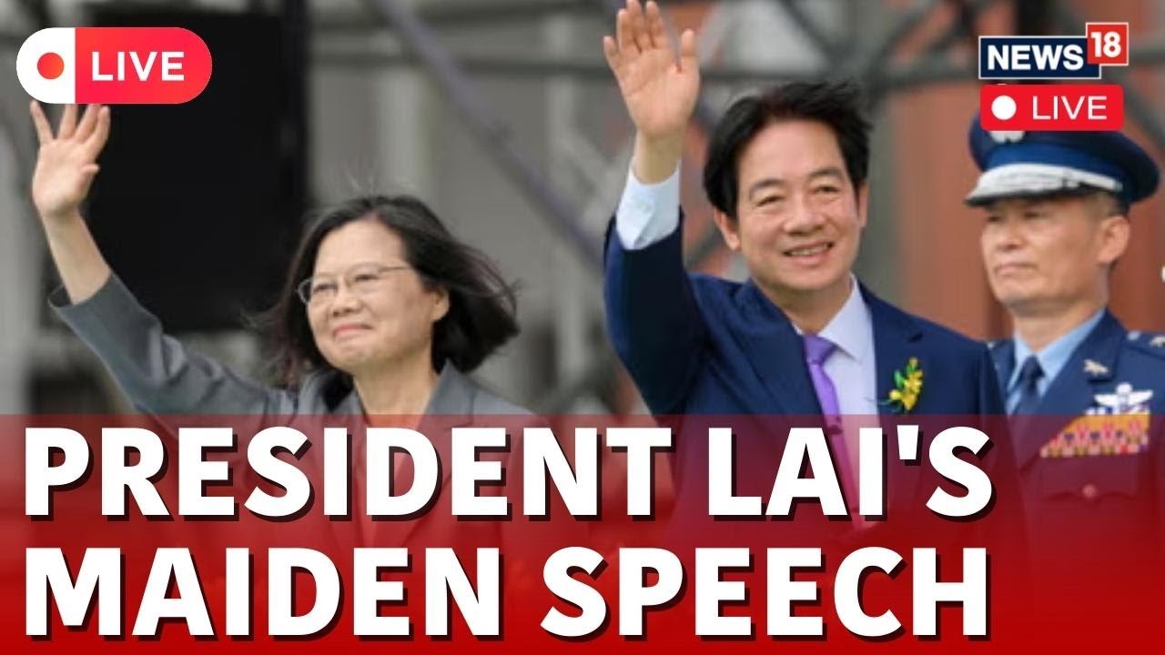 Taiwan Presidential Swearing-in Ceremony Begins Live | William Lai Live ...