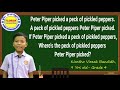 Tongue Twister for kid’s || Peter Piper Picked ||