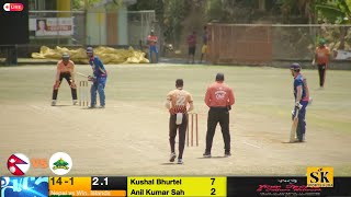 NEPAL VS WINDWARD ISLANDS T20 CRICKET MATCH MAY 18TH 2024 - ST. VINCENT & THE GRENADINES