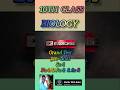 10TH CLASS BIOLOGY FA-1,FA-2,FA-3,SA-1,PRE-FINAL,GRAND TEST PAPERS -2026