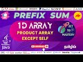 Product Array Except Self