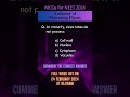 MCQs for NEET 2024 || Anatomy of Flowering Plants || #shorts  #neet  #mcqforneet #neetquiz #mcqs
