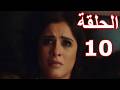 مسلسل وننسي اللى كان الحلقة 10 ياسمين عبد العزيز