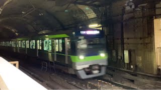 都営新宿線急行 通過　10-3000形　（九段下） /　Toei Subway Shinjuku Line 10-3000series　　Kudanshita.Tokyo　【でんしゃしん 動画】