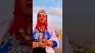 كل مايگان أمازيغ نگا ديس يان