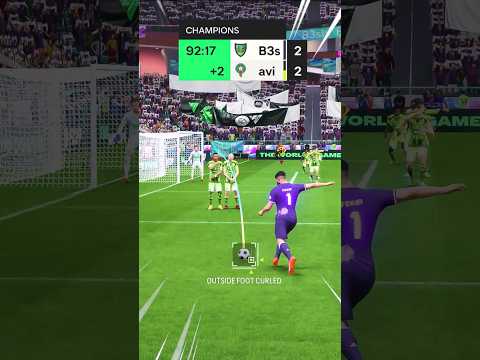 لما تكون إبن صاحب اللعبة