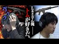 ごめんなさい…ファントム、最高でした。【VALORANT】