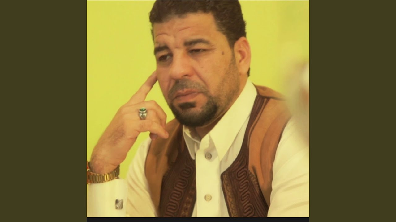 صاحبت الليل