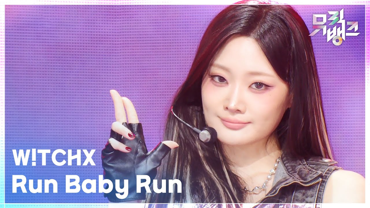 Run Baby Run - W!TCHX (위치스) [뮤직뱅크/Music Bank] | KBS 251205 방송