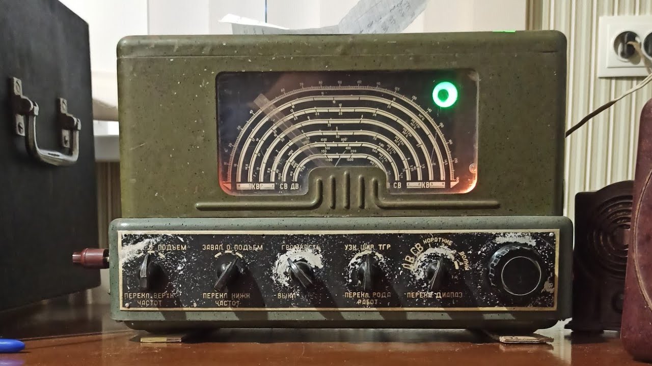 Радиоприёмник ТПС-54 - YouTube