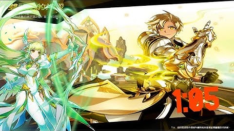 [Elsword TW] Daybreaker 14-1 Gaia Hell Mode (1:05)