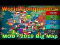 Большая карта 2019. Мод "2019 Big Map Mod" на World Conqueror 4.