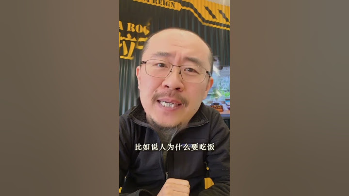 今年真的是AI替代人工的元年！孩子的未来怎么办？就一句话：培养孩子的创造力和好奇心，才能在AI时代脱颖而出！