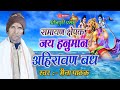 Bhojpuri            maina pathak  bseries live