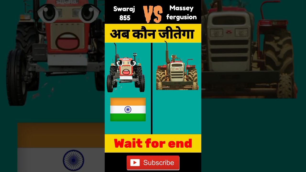 Swaraj 855 vs Massey fergusion  Comparison video  short  shorts