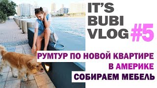 :     *      * Hello, it's Bubi