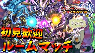 【 視聴者参加型#デュエプレ  】初見歓迎！固定コメント必読！やっべそろそろランクやらなきゃの練習【#バロマ放送局】【 #デュエルマスターズ・プレイス】