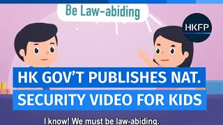 Hong Kong Education Bureau publishes national security video for primary children screenshot 2