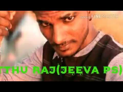 Bhuluni Thon Maye Banjar Songs