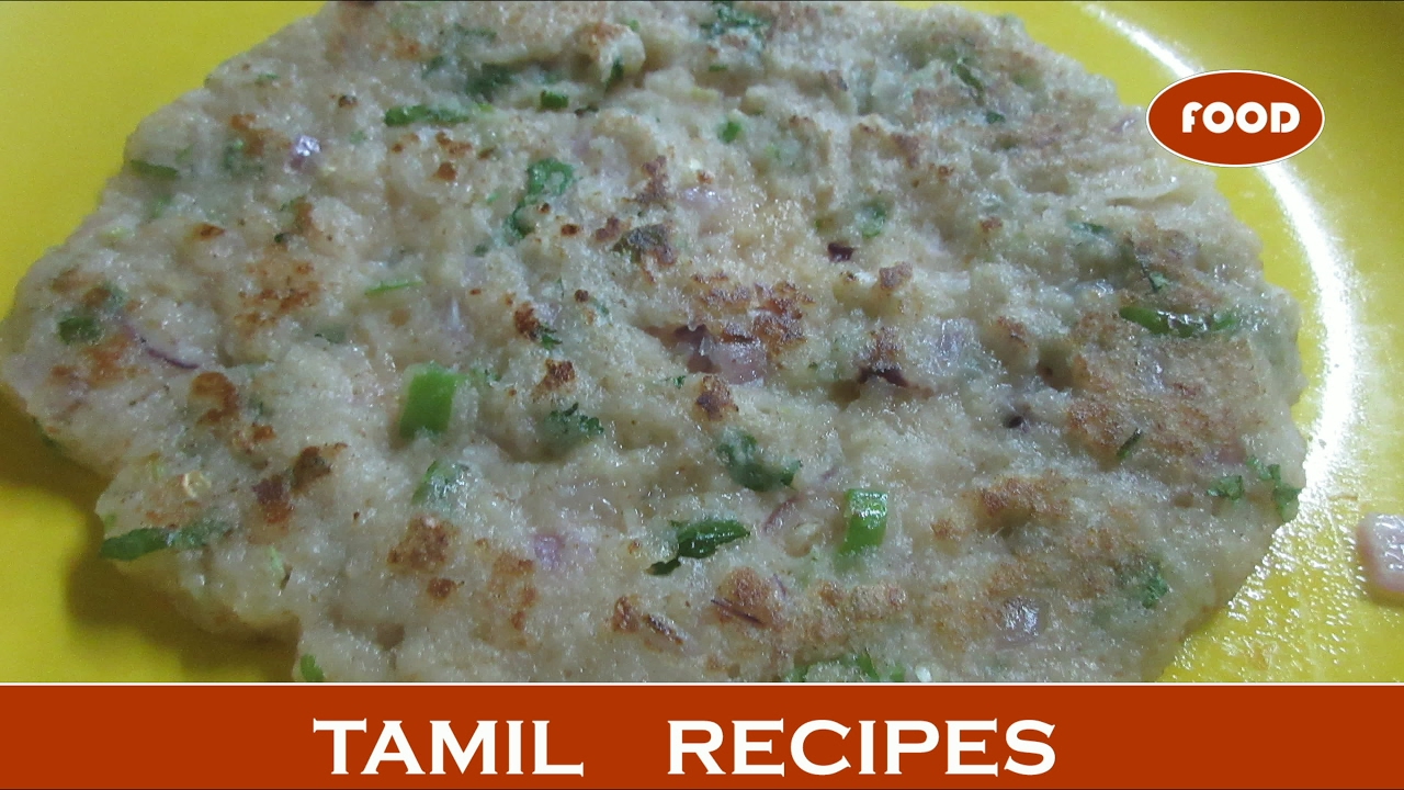bread recipe in tamil  | bread uttapam  |  bread recipes  | breakfast in tamil | Haran