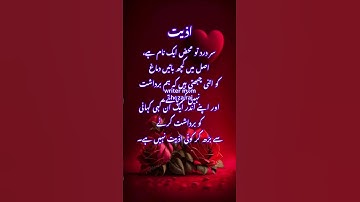#deeplines1 #writer #ازندگی