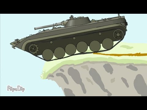 How Object 775