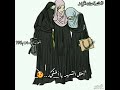 أطل الشهر يا أختي بخير غامرهلااا من أجمل الأناشيد لعنان الخياط أيام الطفولة mp3
