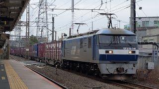 【桃旧塗装牽引5073レ】JR貨物 EF210-141号機+コキ24B 吹A135仕業[5073レ] 福岡タ行 小田栄駅通過！[2023.03.24(金)]