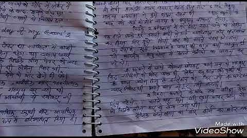 Vmou bed first year project file 105