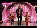 أبله فاهيتا ترقص مع مصطفى غريب