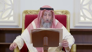 854 - تلاوة الآيات ( 116 - 121 ) من سورة الأنعام - عثمان الخميس