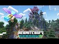 A Cozy day on the Hermitcraft Server! Episode 25