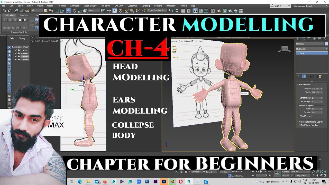 Head Making in 3ds max Character Modelling अपना खुद का कार्टून थ्री डी ...