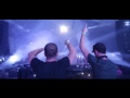 Cosmic Gate - WYM In Concert @ Governors Island, NY Aftermovie [AUG 18th 2013]