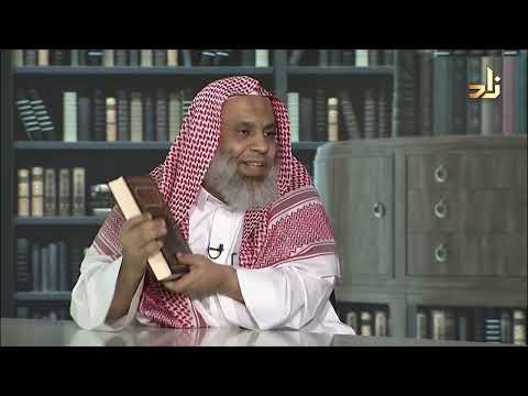 نكت النبيه على أحكام التنبيه أحمد بن عمر النشائي الشافعي