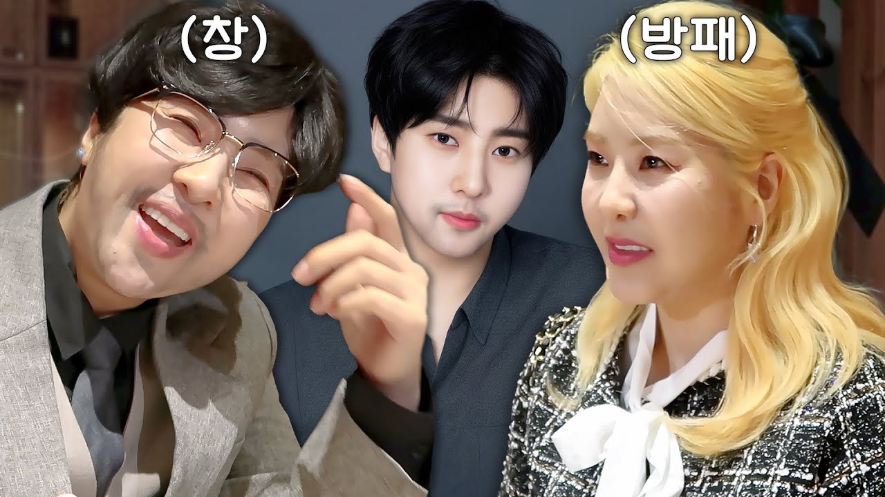 마음에 안 드는 소개팅