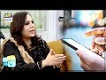 Watch Smartphone Use Karne Ke Kya Kya Nuqsanat Hain? Online In Hd