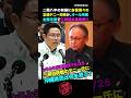 オール沖縄全面支援で【4.25三期目出馬宣言】玉城デニー知事に県民の応えは？