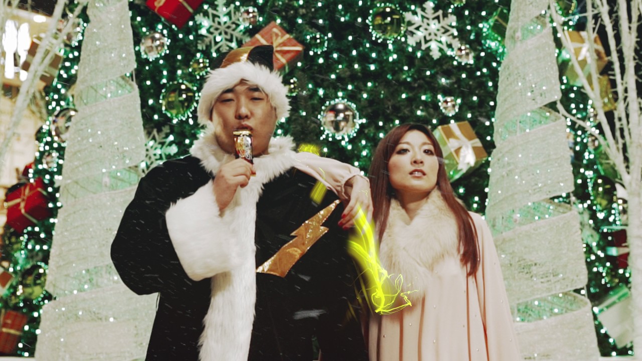 会いたくて会えなくて会いたい feat. 黒いイナズマ (instrumental)【ブラックサンダー episode3.（スピンオフ）ＣＭ使用曲】