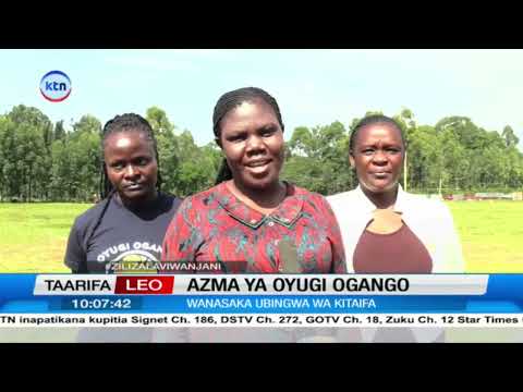 Mabingwa Wa Netiboli Kwa Wasichana Nyanza Oyugi Ogango Wanuia Kufuzu Hatua Ya Afrika Mashariki