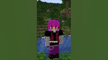 лучшее сочетание шейдера и ресурспака, часть 1 Complementary Shaders + Bare Bones