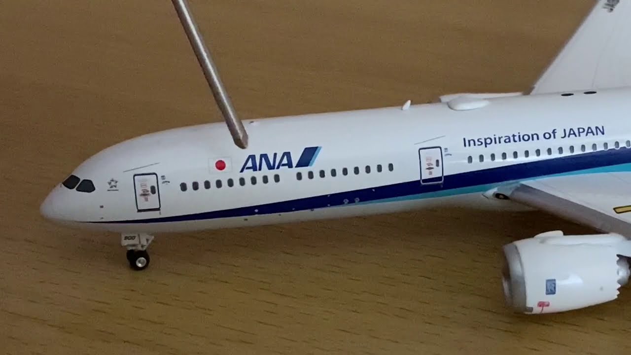 MODEL REVIEW] All Nippon Airways • Boeing 787-10 • Phoenix