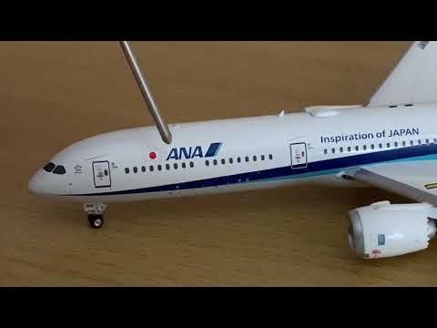 航空機・ヘリコプター ANA B787-10 JA900A 1:400 Phoenix Phoenix Model PHX04264 1:400 ANA Boeing 787-10 Reg #JA900A